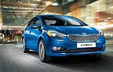 Kia Cerato Exterior A driving experience that stirs your emotions