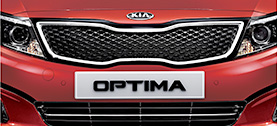 Kia Optima Features Sport Package Radiator grille + Front air intake hole